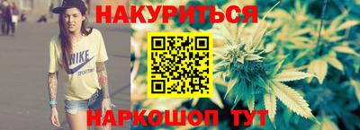 MDMA Ирбит