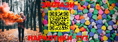 СК Берёзовский