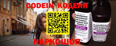 герыч Изобильный
