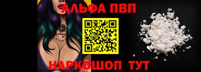 герыч Изобильный