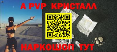 MDMA Ирбит