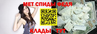 СК Берёзовский