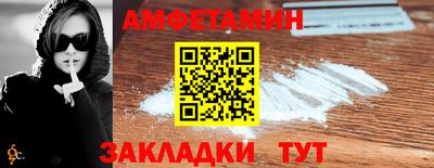 MDMA Ирбит