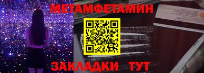герыч Изобильный