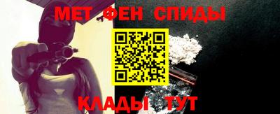 метадон Беслан