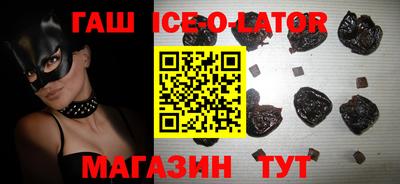 MDMA Ирбит