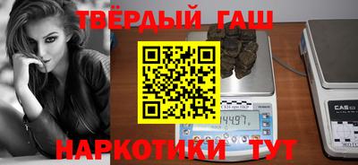 метадон Беслан