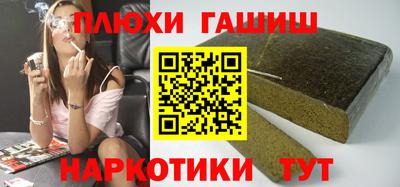 герыч Изобильный
