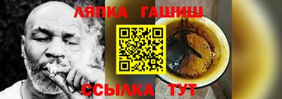 СК Берёзовский