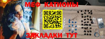 СК Берёзовский