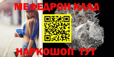 ешки Абакан