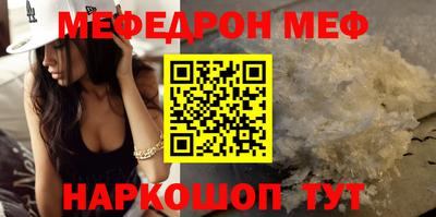 СК Берёзовский