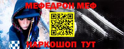 метадон Беслан